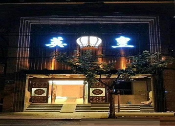 桥西哪个KTV出台陪酒服务好-英皇国际KTV消费服务点评